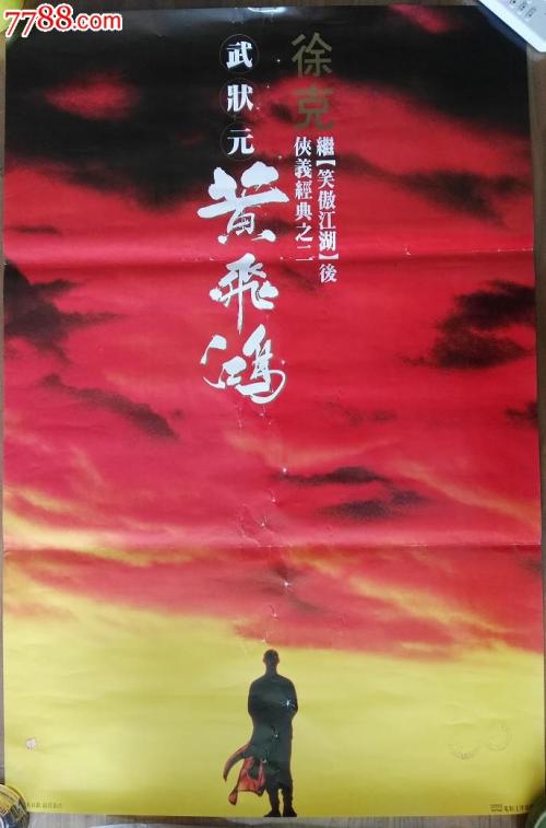 哪里能办理艾维瑞特大学文凭毕业证